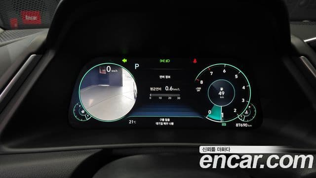 Hyundai Sonata Hybrid 2021 — Photo 15/20