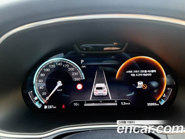 Genesis GV80 2023 — Photo 15/20