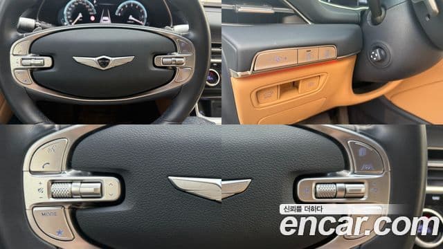 Genesis GV80 2023 — Photo 7/20