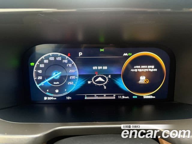 Kia Sorento 2020 — Şəkil 6/20