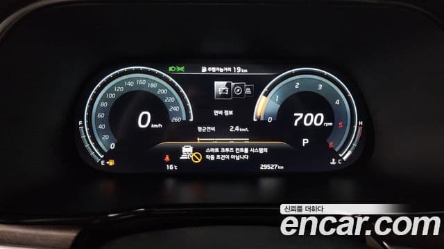 Kia Mohave The Master 2022 — Şəkil 8/20