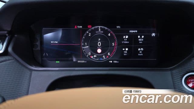 Land Rover Range Rover Velar 2019 — Şəkil 8/20
