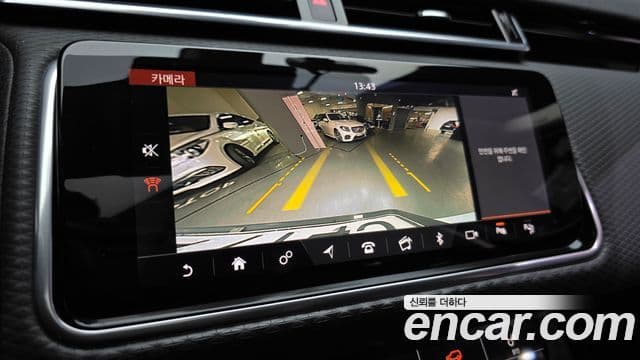 Land Rover Range Rover Velar 2019 — Şəkil 15/20