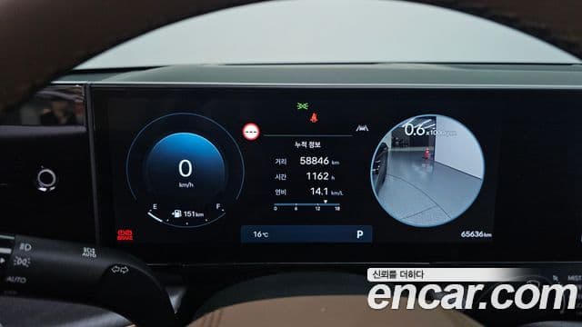 Hyundai Grandeur 2023 — ფოტო 8/20
