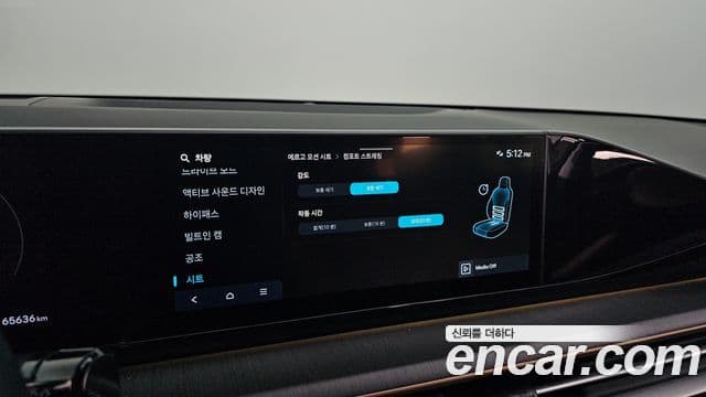 Hyundai Grandeur 2023 — ფოტო 18/20