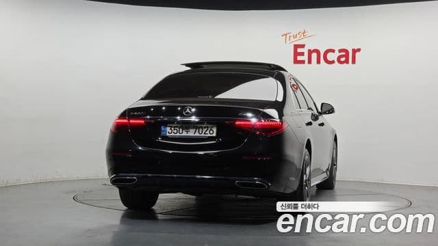 Mercedes-Benz S-Class 2021 — Şəkil 13/20