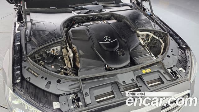 Mercedes-Benz S-Class 2021 — Şəkil 5/20