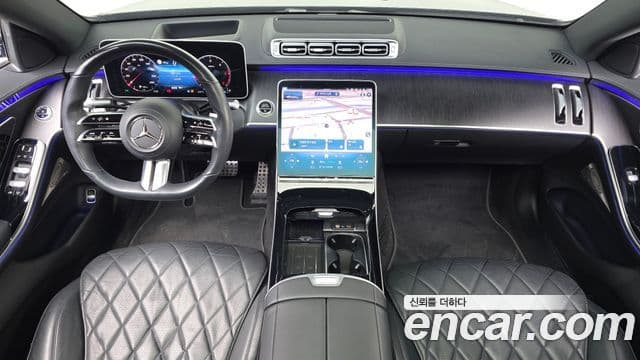 Mercedes-Benz S-Class 2021 — Şəkil 14/20