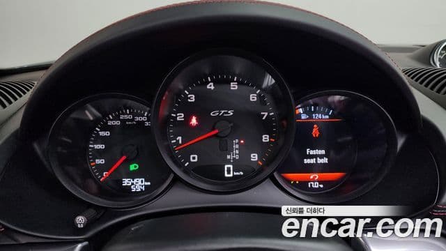Porsche 718 Boxster 2022 — Şəkil 7/20