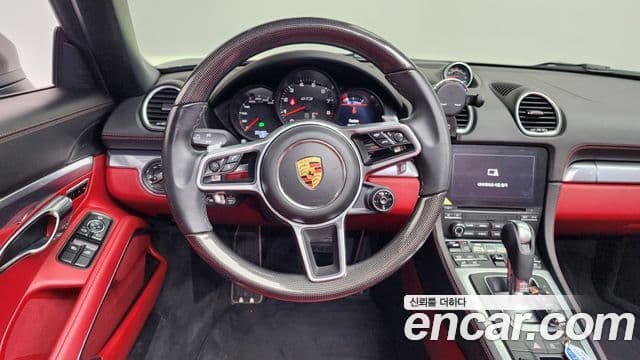 Porsche 718 Boxster 2022 — фото 12 из 20