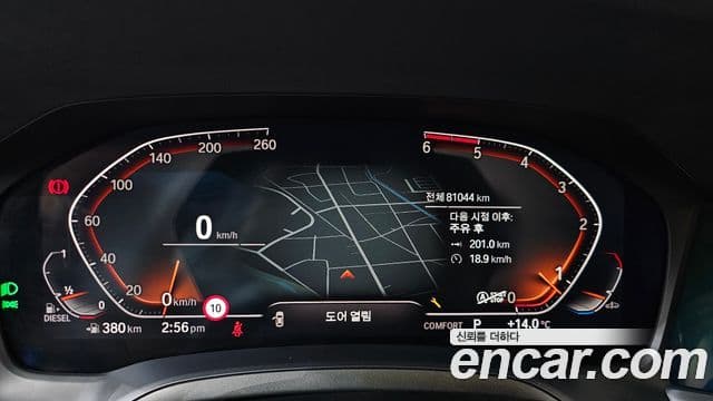 BMW 3 Series 2020 — ფოტო 8/20