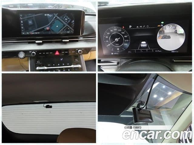 Kia Carnival 2021 — Şəkil 16/20