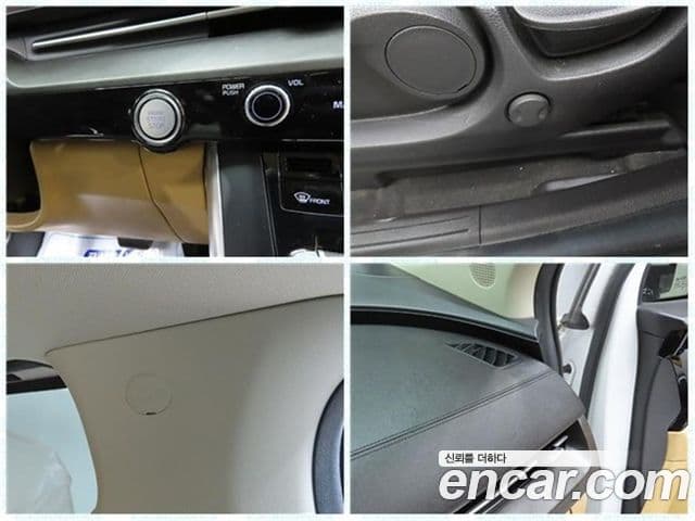 Kia Carnival 2021 — Şəkil 17/20