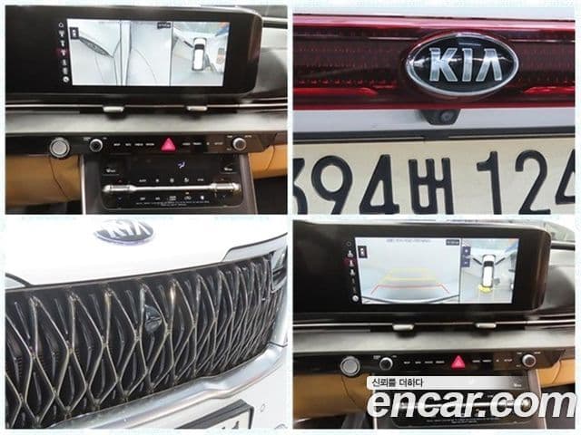 Kia Carnival 2021 — Şəkil 19/20