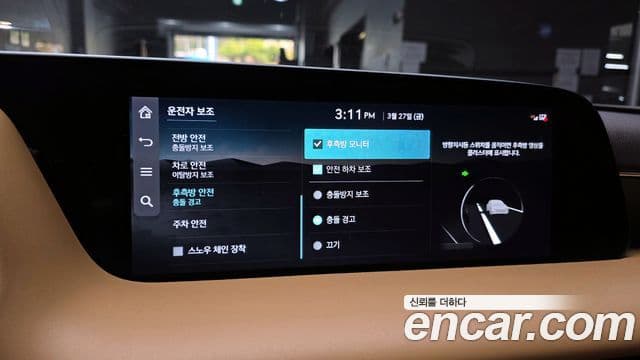 Genesis G90 2022 — ფოტო 16/20