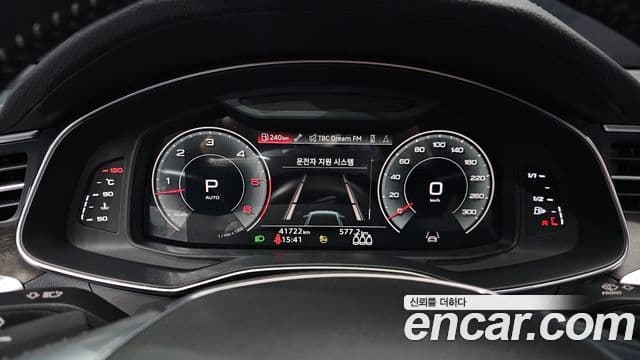 Audi A6 2021 — Şəkil 7/20
