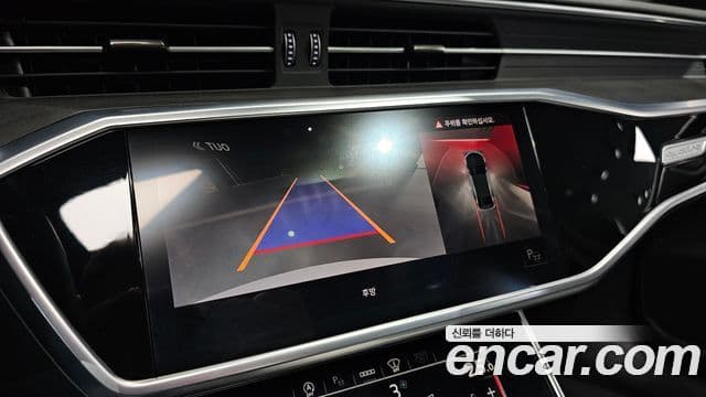 Audi A6 2021 — Şəkil 15/20