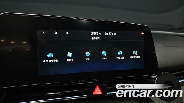 Hyundai Avante 2022 — ფოტო 15/20