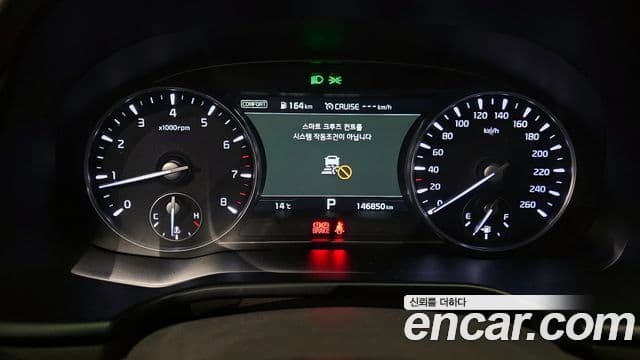 Kia The K9 2019 — фото 8 из 20