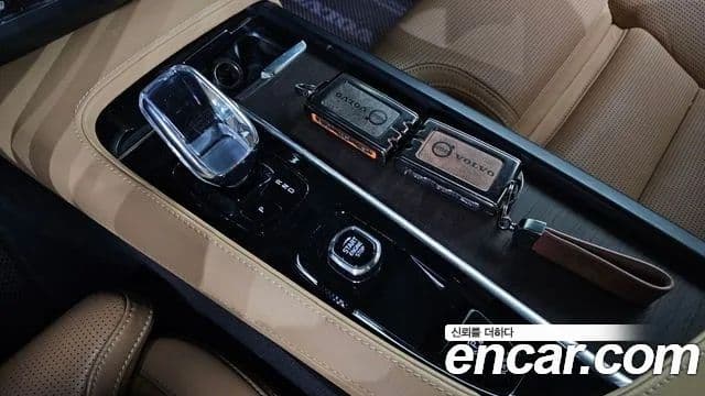 Volvo S90 2023 — Şəkil 8/18