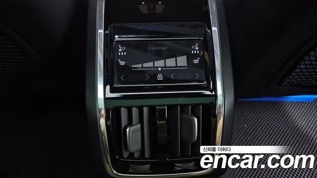 Volvo S90 2023 — Şəkil 16/18