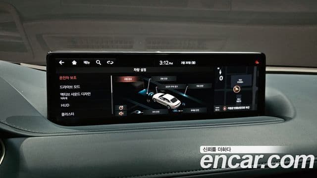 Genesis Electrified G80 2020 — Şəkil 15/20