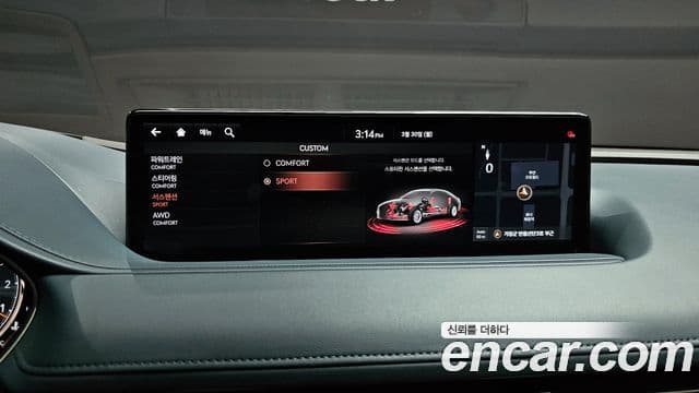 Genesis Electrified G80 2020 — Şəkil 16/20