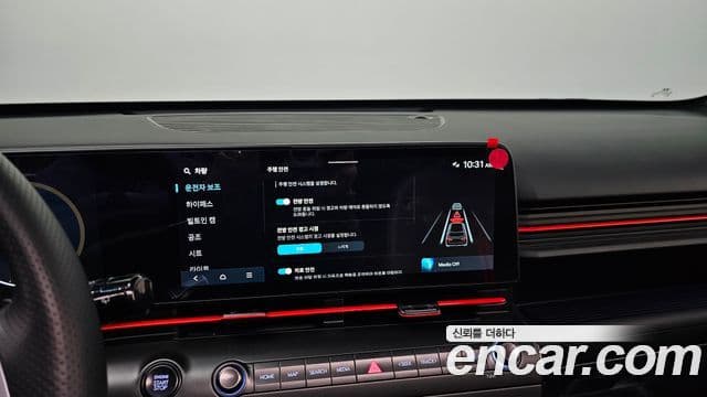 Hyundai Kona 2023 — ფოტო 15/20