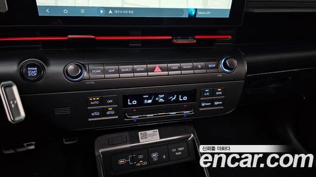 Hyundai Kona 2023 — ფოტო 20/20