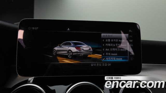 Mercedes-Benz C-Class 2019 — ფოტო 16/20