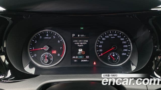 Kia K5 2021 — Şəkil 8/20