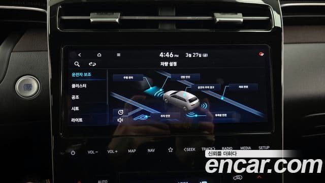 Hyundai The New Tucson 2021 — Şəkil 16/20