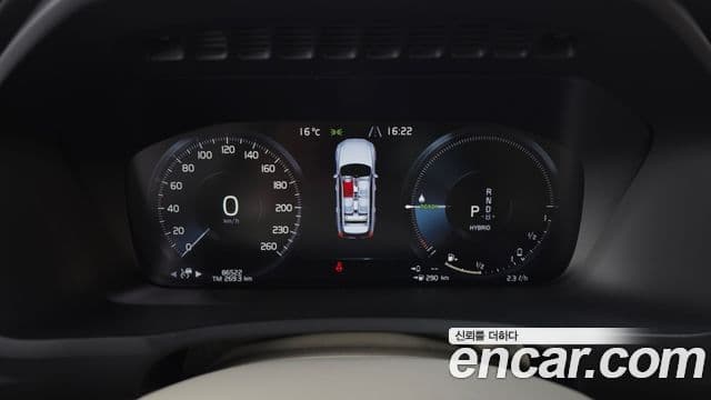 Volvo XC90 2020 — ფოტო 7/19