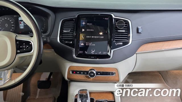 Volvo XC90 2020 — фото 13 из 19