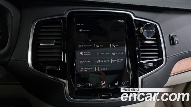 Volvo XC90 2020 — ფოტო 15/19