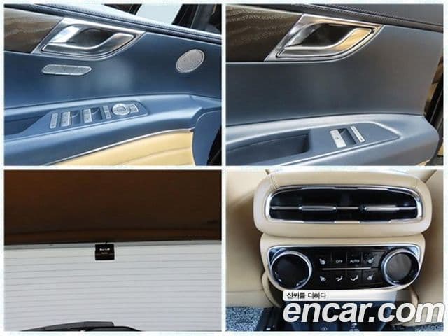 Genesis GV80 2021 — ფოტო 12/20