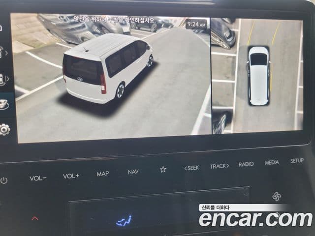 Hyundai Staria 2021 — Фото 17/20