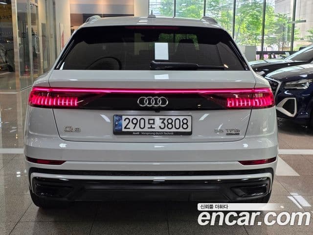 Audi Q7 2023 — Şəkil 3/20