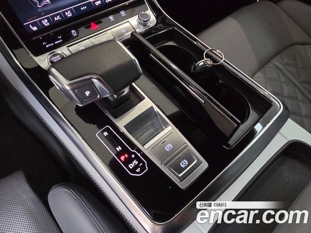 Audi Q7 2023 — Şəkil 7/20
