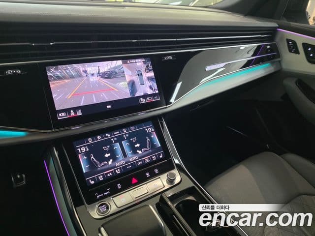 Audi Q7 2023 — Şəkil 12/20