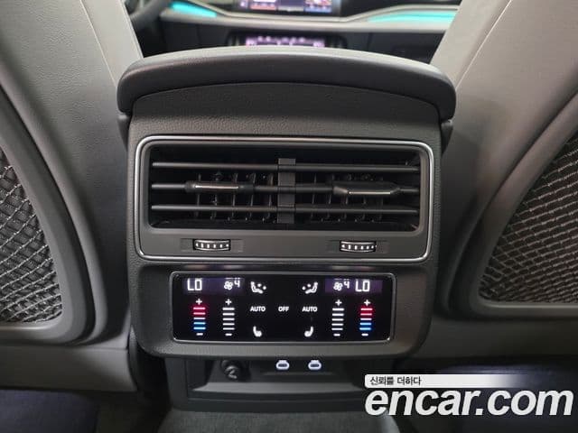 Audi Q7 2023 — Şəkil 17/20