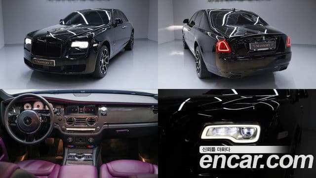Rolls-Royce Ghost 2020 — ფოტო 1/20