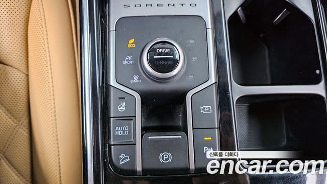 Kia Sorento 2020 — Photo 26/35