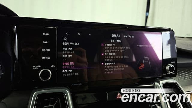 Kia Sorento 2020 — Photo 27/35