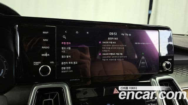 Kia Sorento 2020 — Photo 29/35