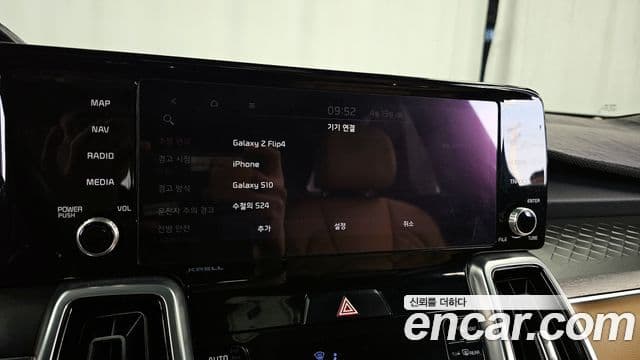 Kia Sorento 2020 — Photo 15/35