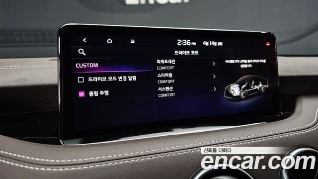 Kia Stinger 2023 — Фото 16/20