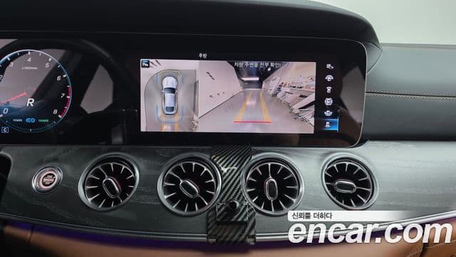 Mercedes-Benz AMG GT 2022 — Photo 20/20