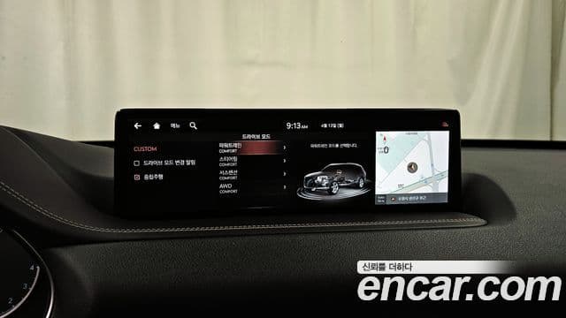 Genesis GV80 2021 — Şəkil 17/20