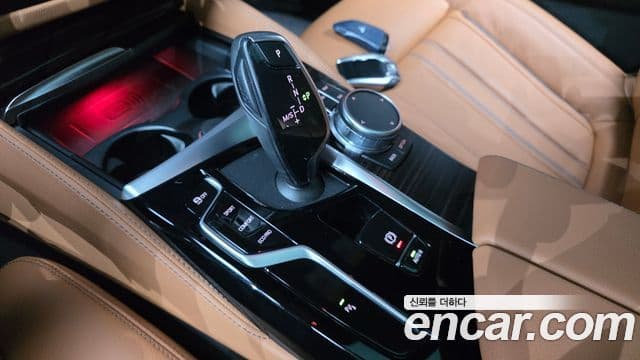 BMW 5 Series 2021 — ფოტო 9/20